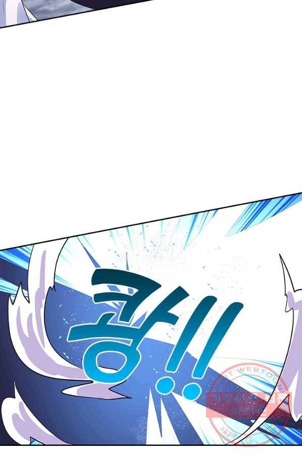 제일장문 120화 28