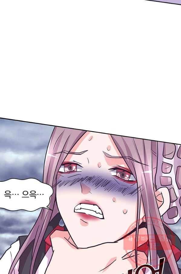 제일장문 120화 30