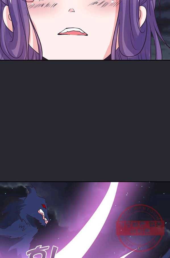 제일장문 120화 44