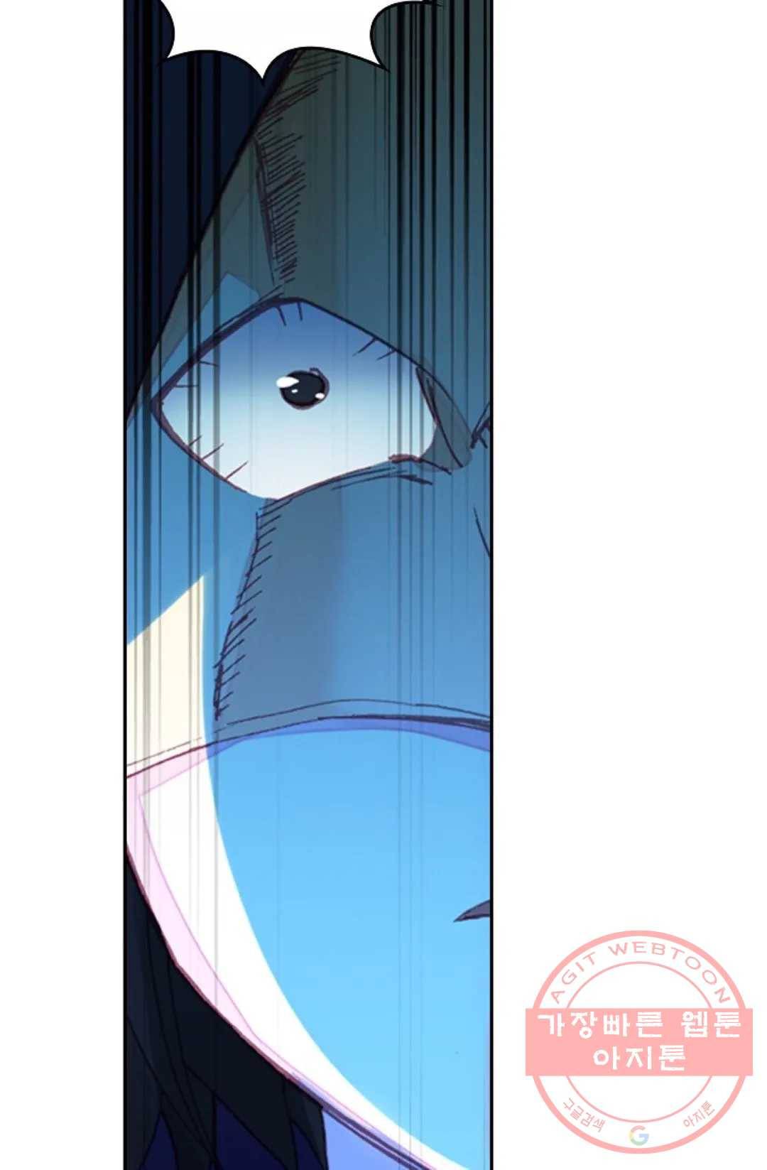 사신 영웅전: 바보 마법사 영웅이 되다 189화 48