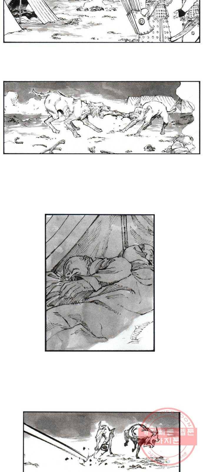 칼부림 4부 - 122화 복수의 칼 2