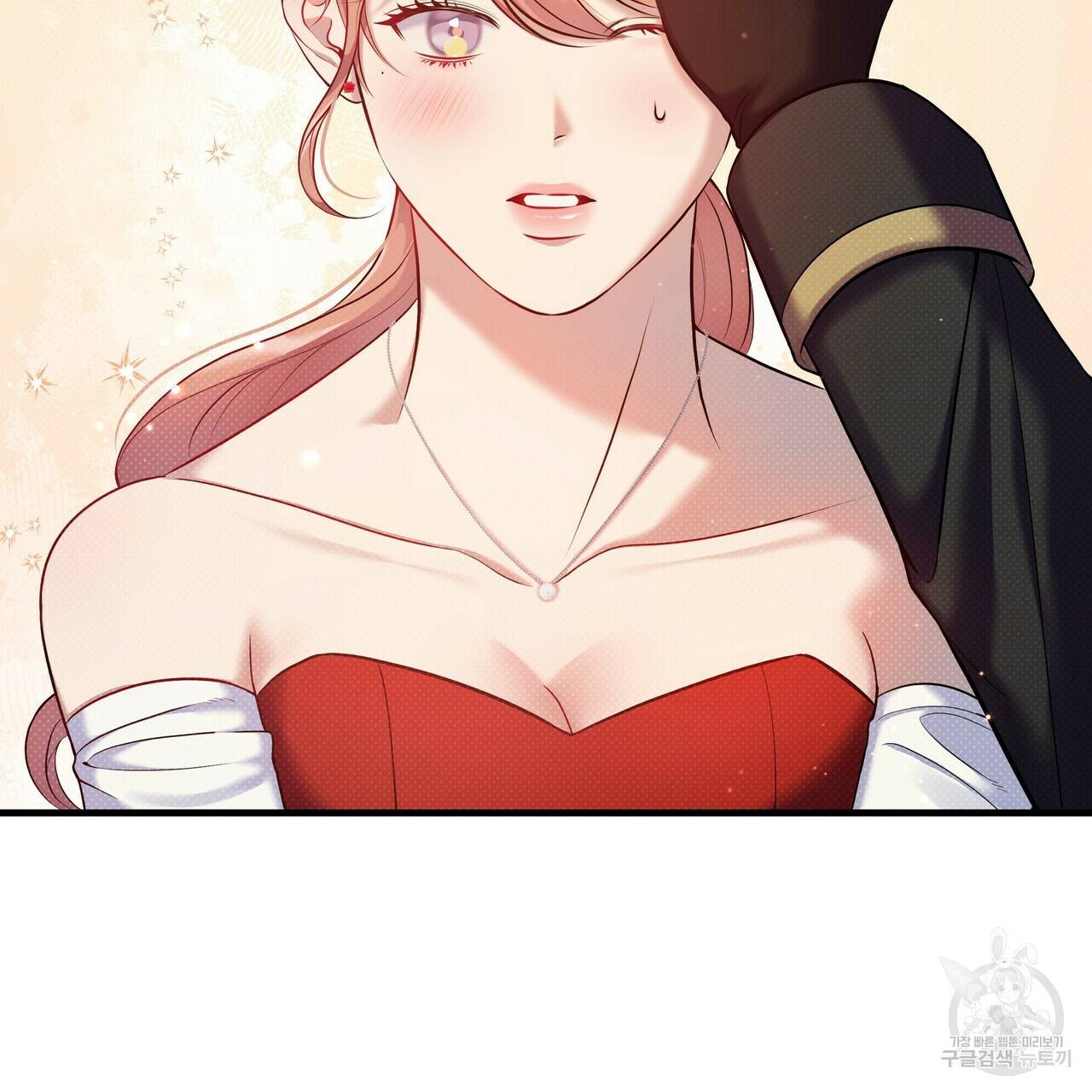 꿈속의 기분 22화 13