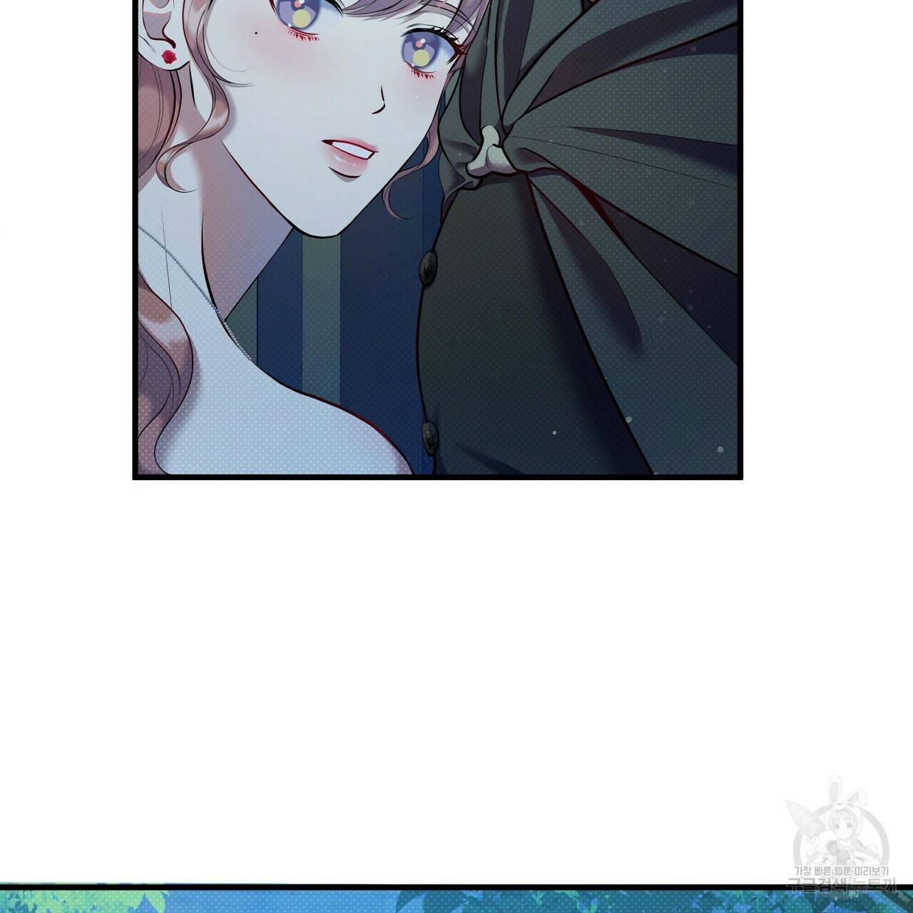 꿈속의 기분 22화 71