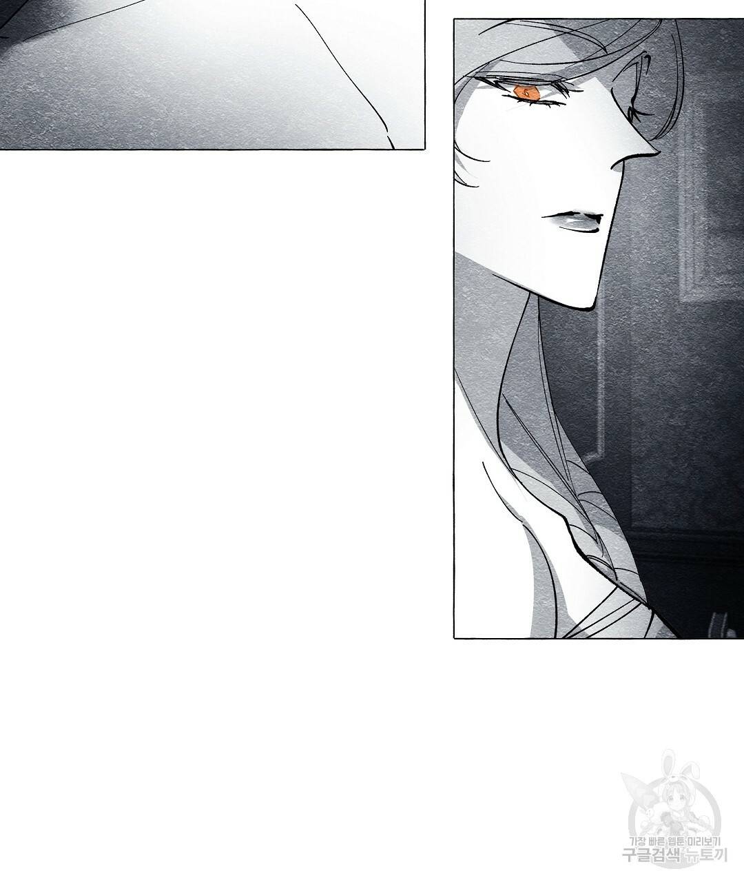 가면무 49화 22