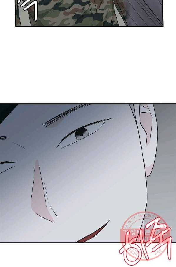 샐러드 데이즈 - 56화 39