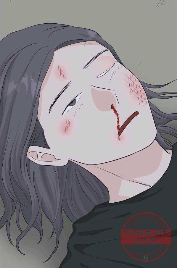 샐러드 데이즈 - 56화 70