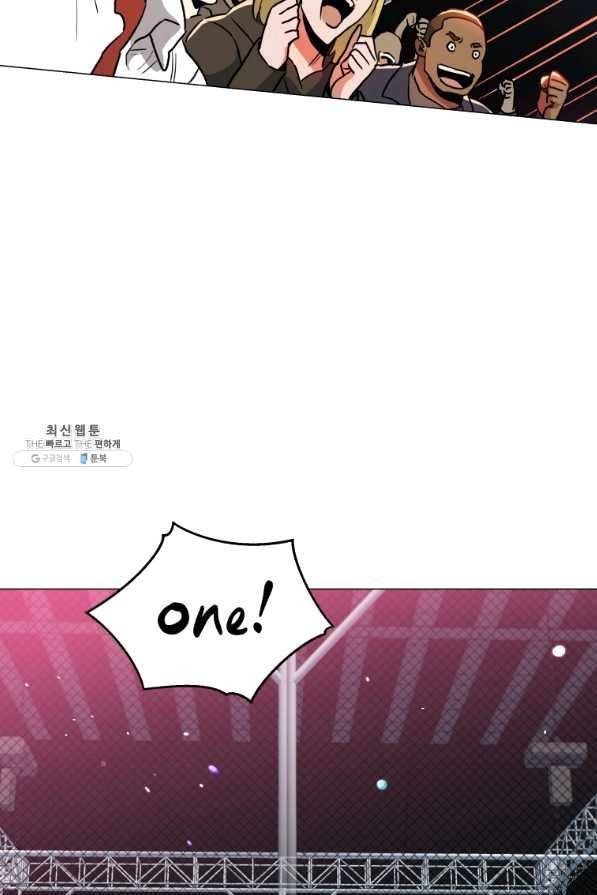프로레슬링의 신 65화 40