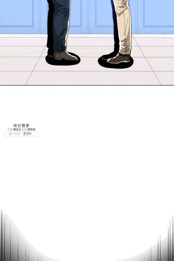 프로레슬링의 신 65화 63