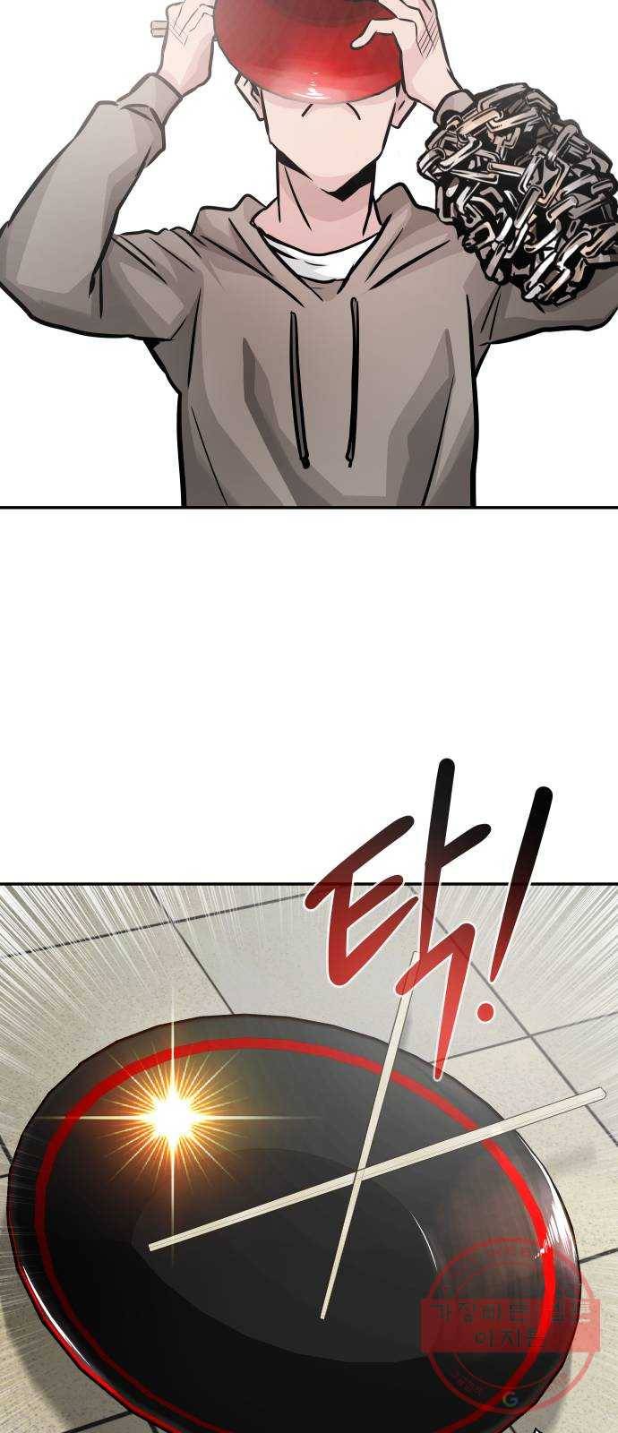 만능잡캐 16화. 도살자(3) 80