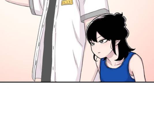 별이삼샵 112화 92