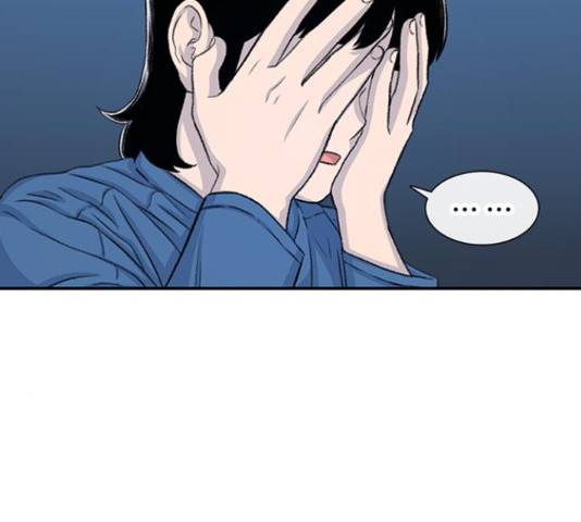 별이삼샵 112화 107