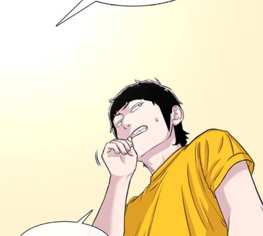 별이삼샵 112화 125