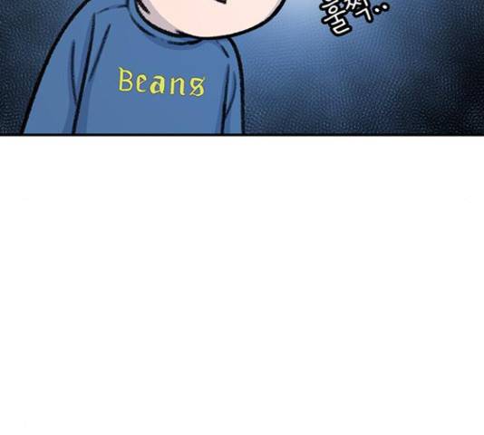 별이삼샵 112화 138