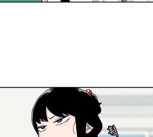 별이삼샵 112화 166