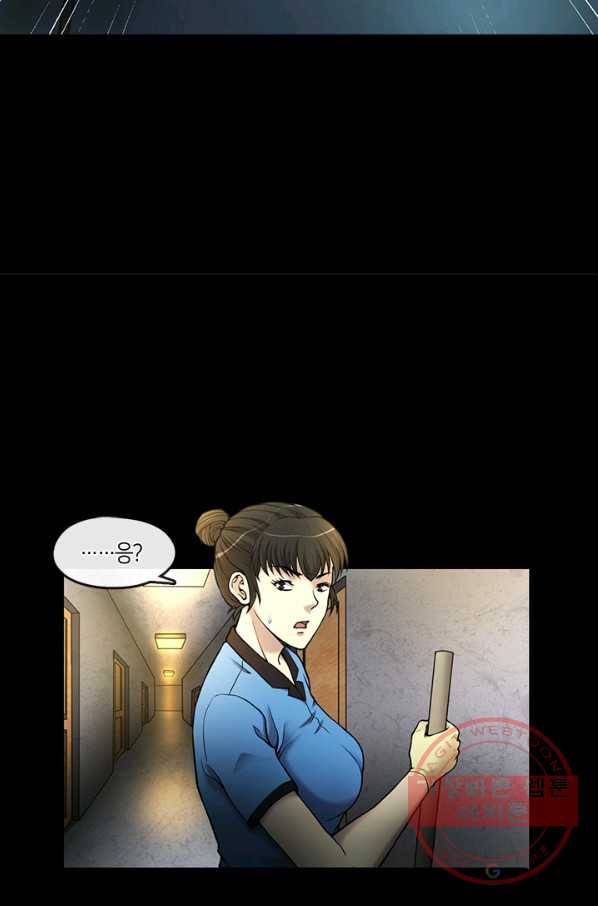 이발사 2부 22화 13