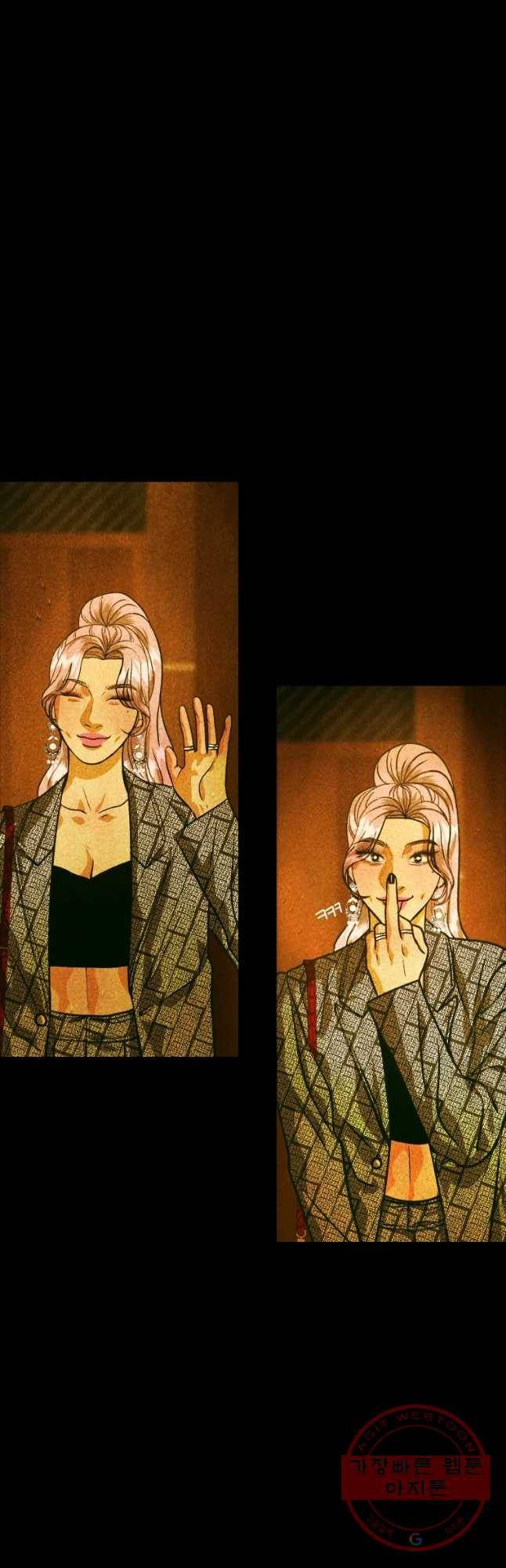 크레센도 39화 너의 결혼식(BGM) 23