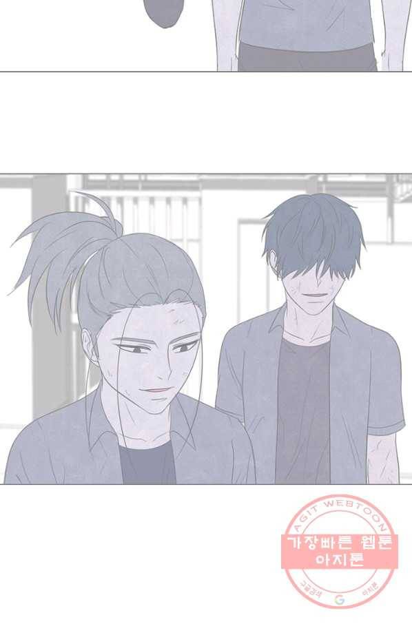 고교정점 0266화 대 부천 전면전 10