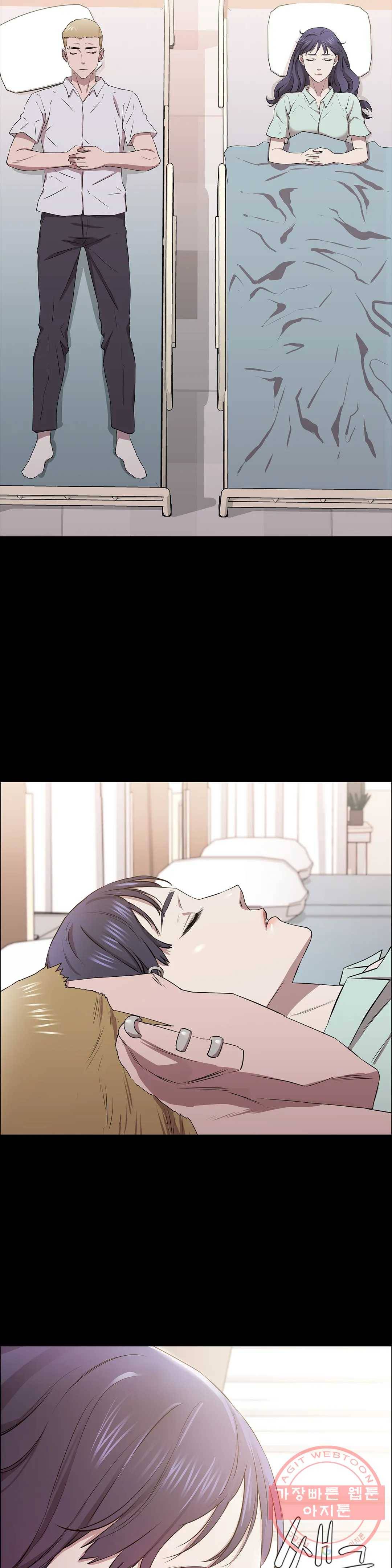 청순가련 9화 20