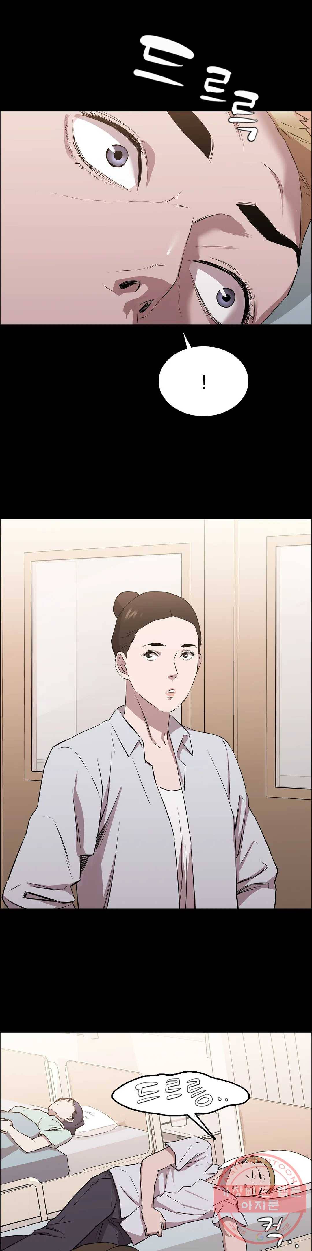 청순가련 9화 22