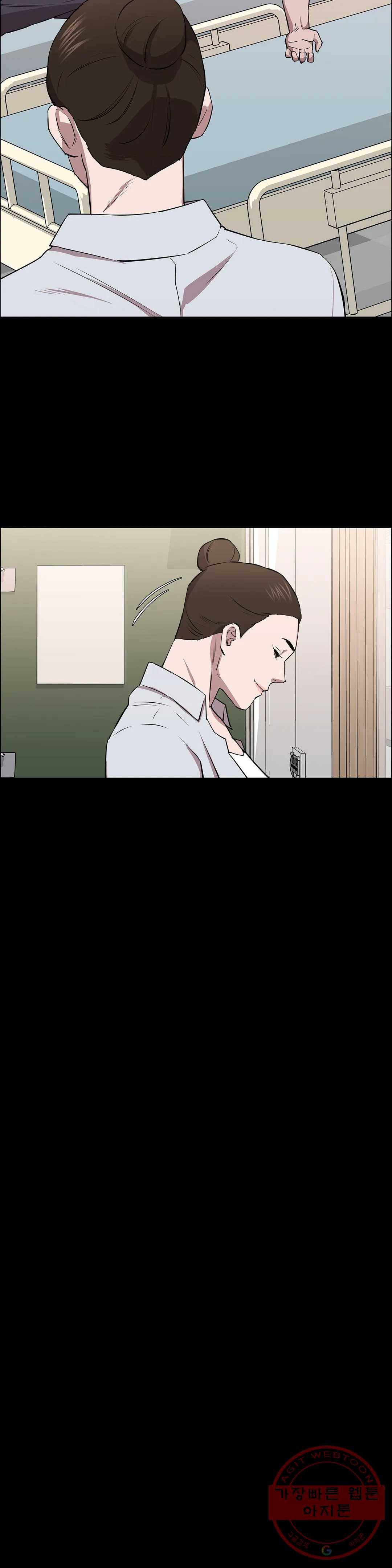 청순가련 9화 23