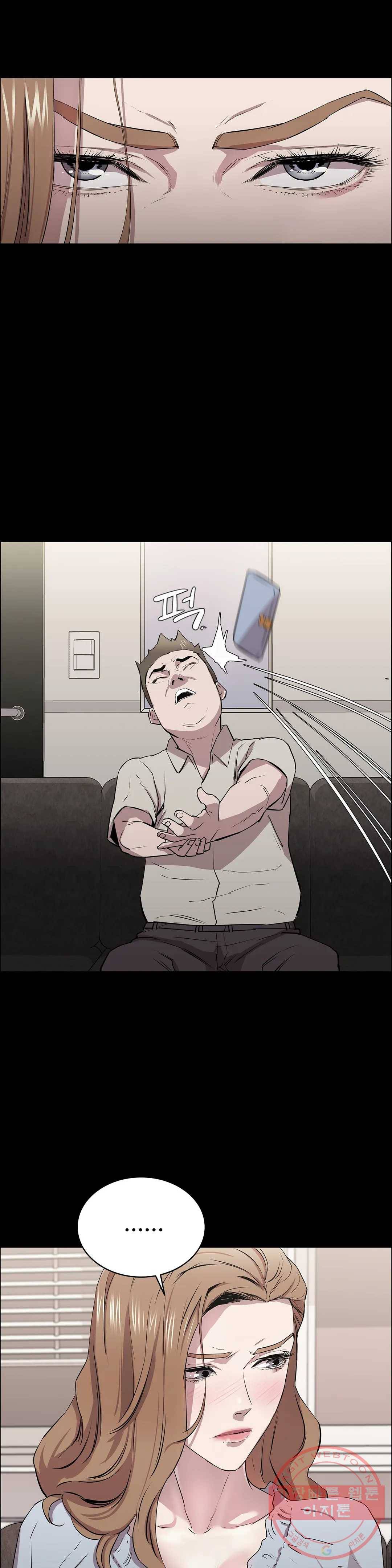 청순가련 9화 47