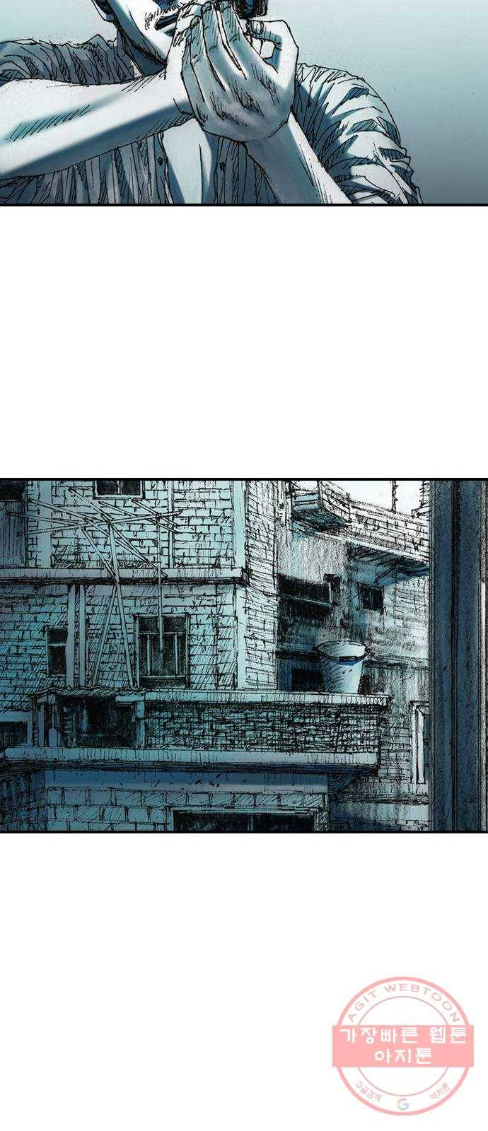 리트리츠 11화. 천룡단 40