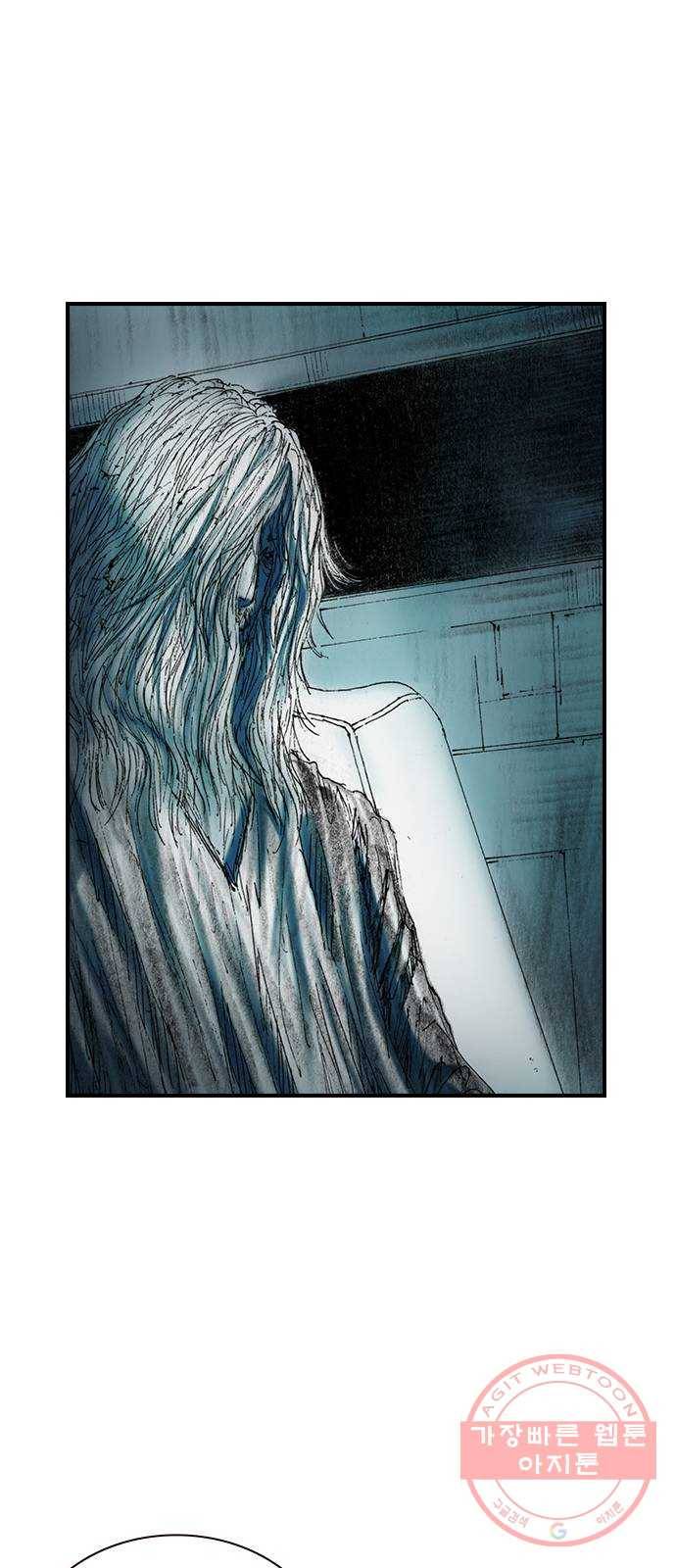 리트리츠 11화. 천룡단 60