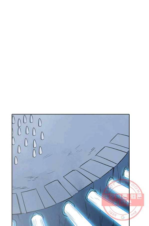 백련성신 576화 10