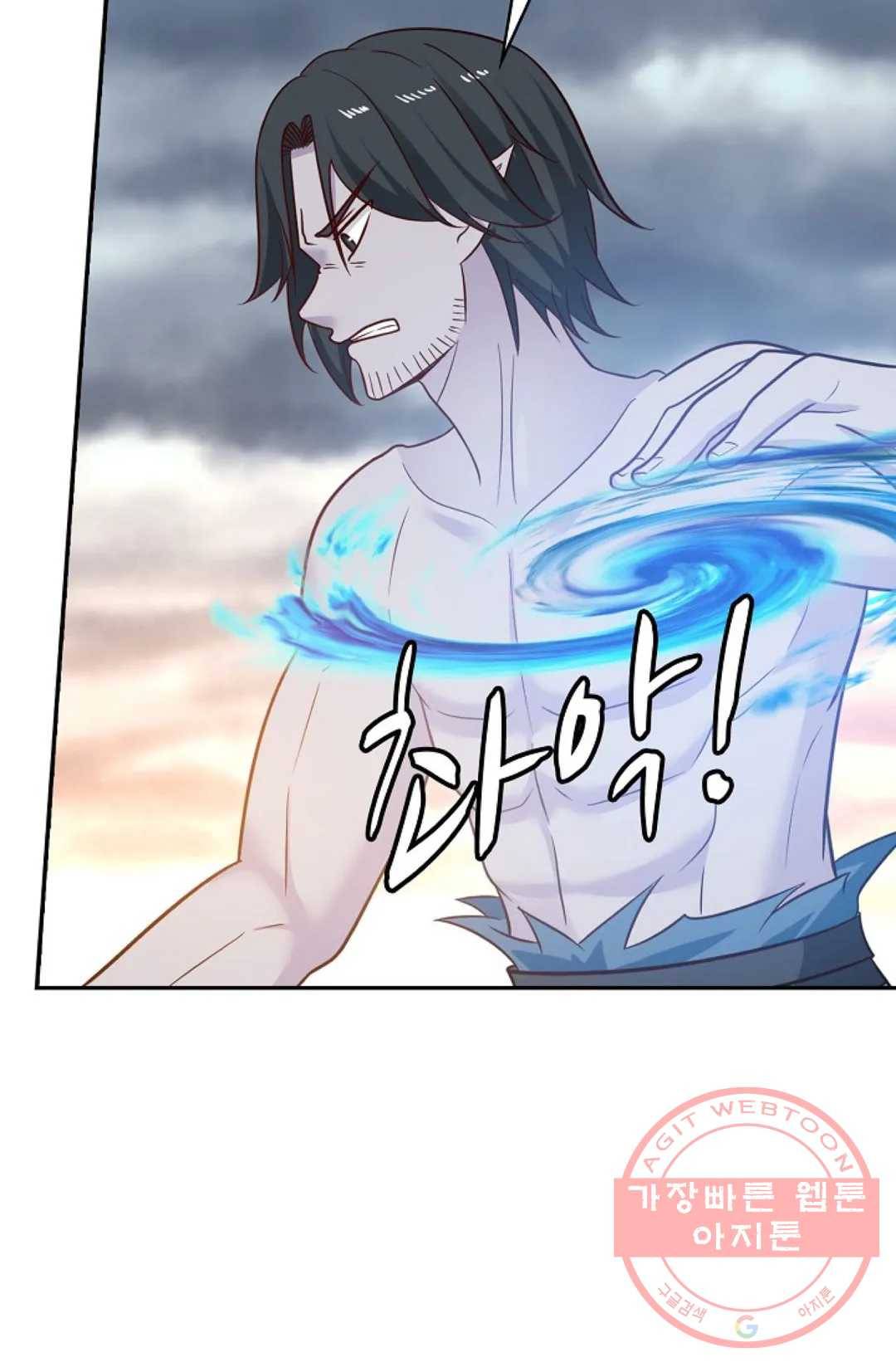 무련전봉 520화 15