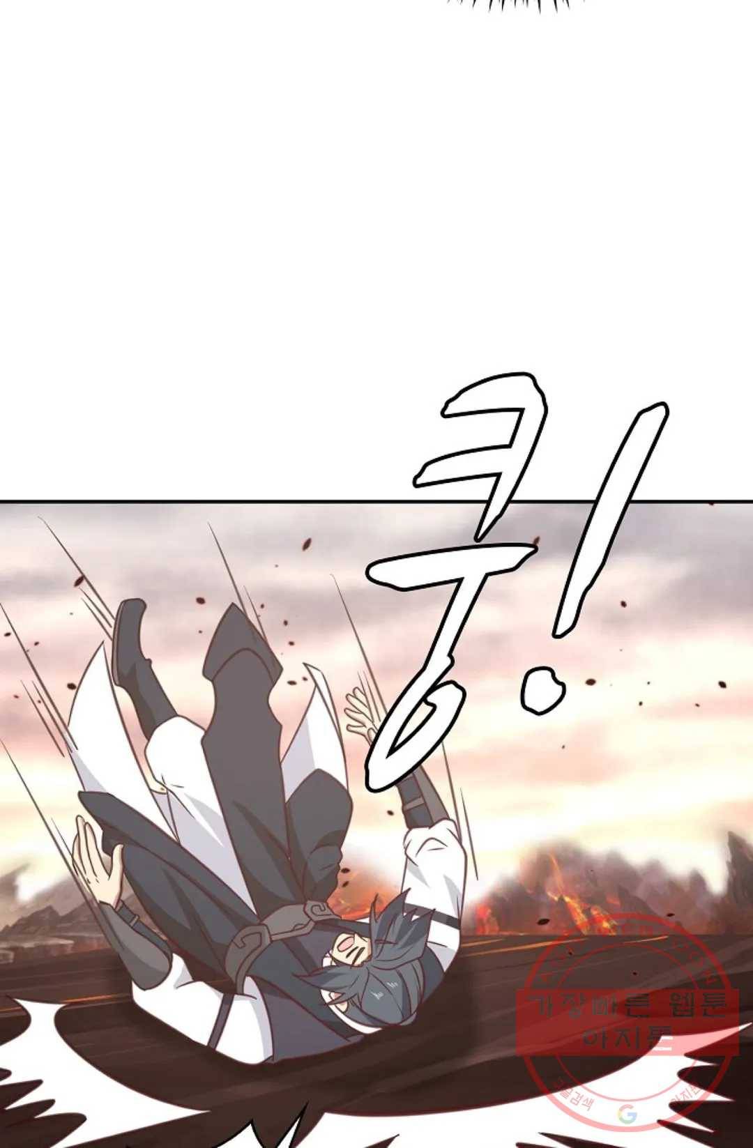 무련전봉 520화 31