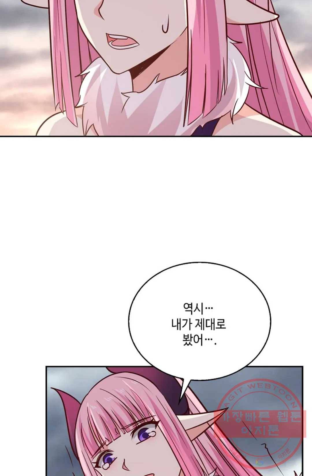 무련전봉 520화 52