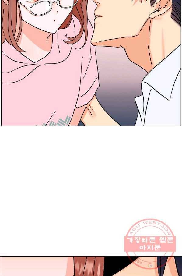각색남주 5화 86