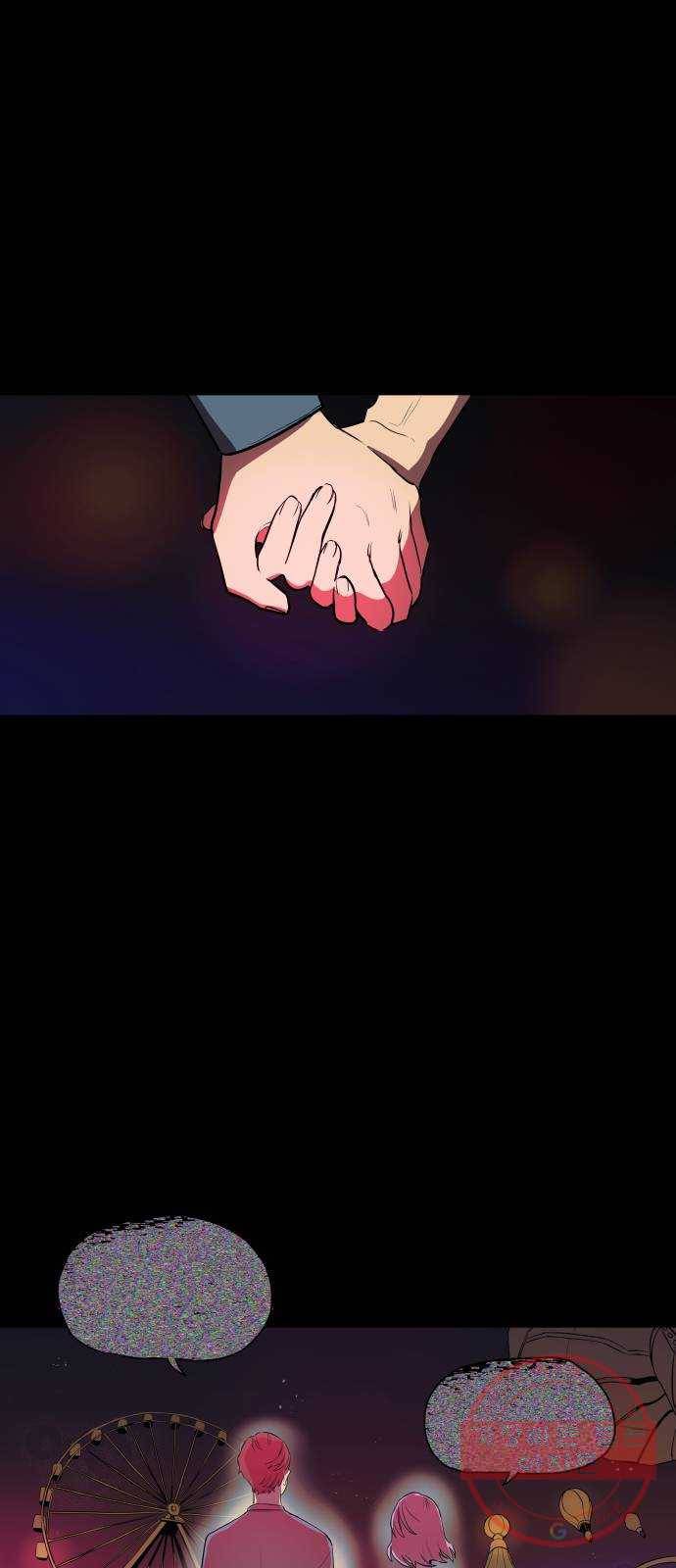 좋아해 아니 싫어해 001 1