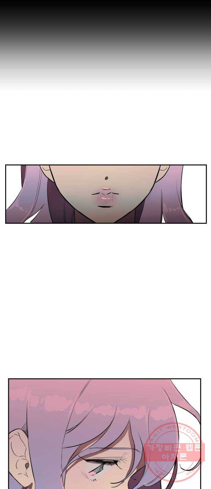 좋아해 아니 싫어해 001 48