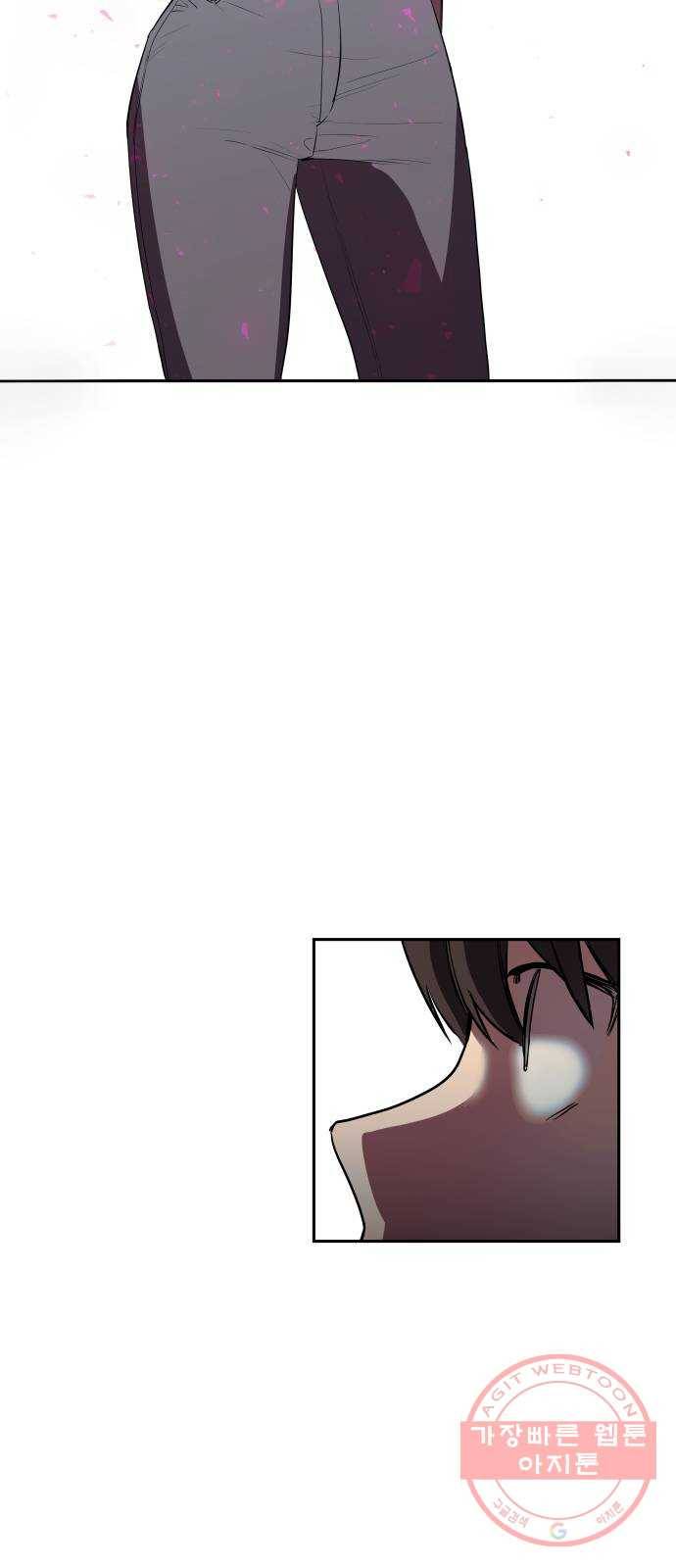좋아해 아니 싫어해 001 50