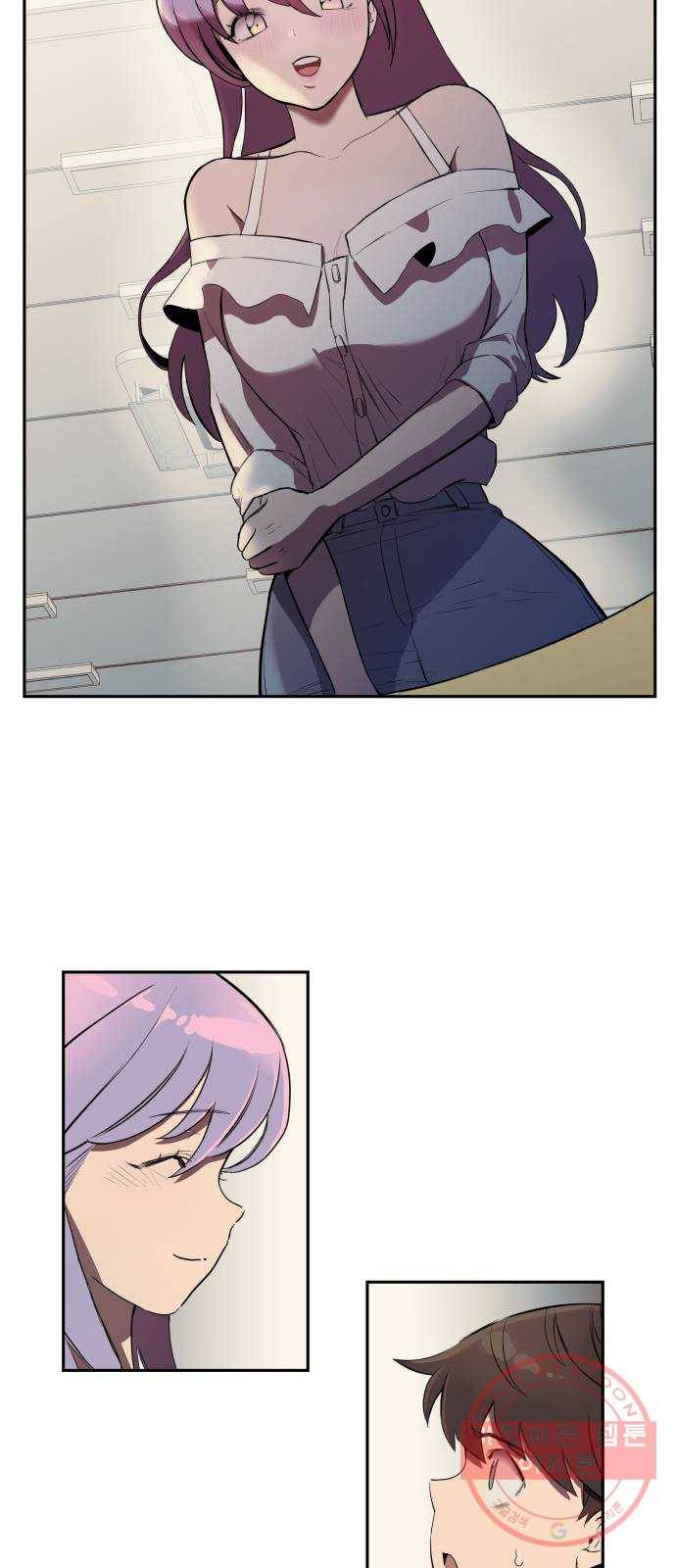 좋아해 아니 싫어해 001 65