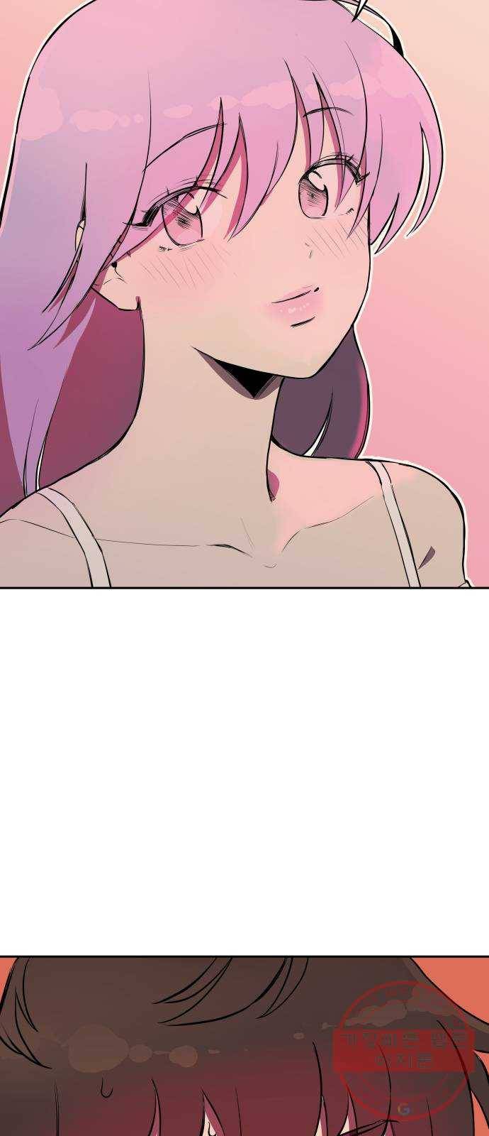 좋아해 아니 싫어해 001 100