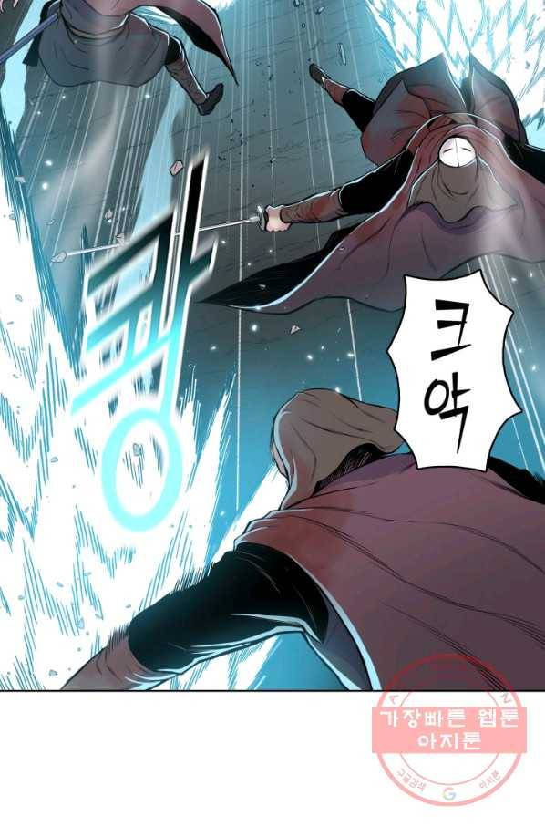 풍운전신 101화 14