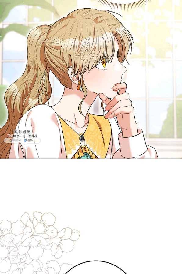 원 페어 레이디 46화 53