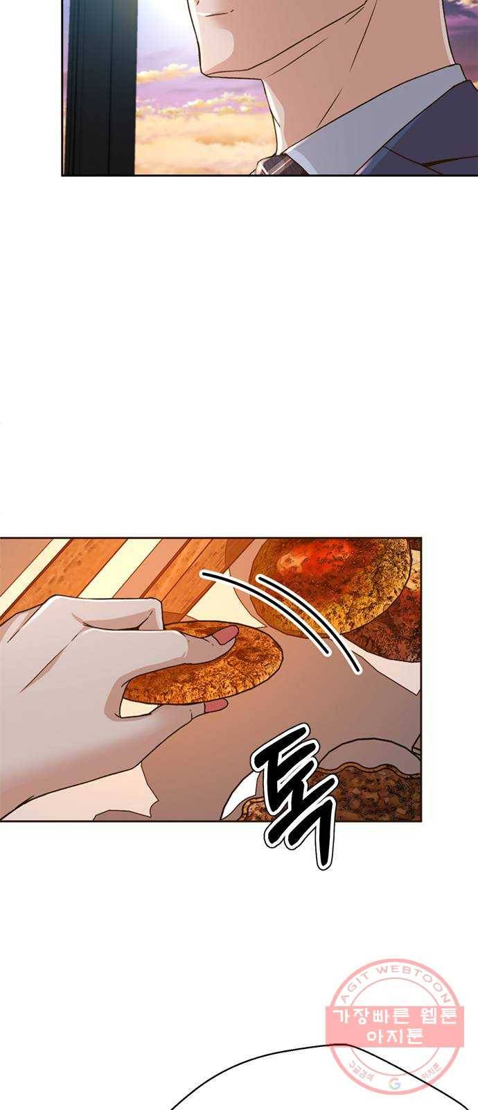 판사 이한영 62화 63