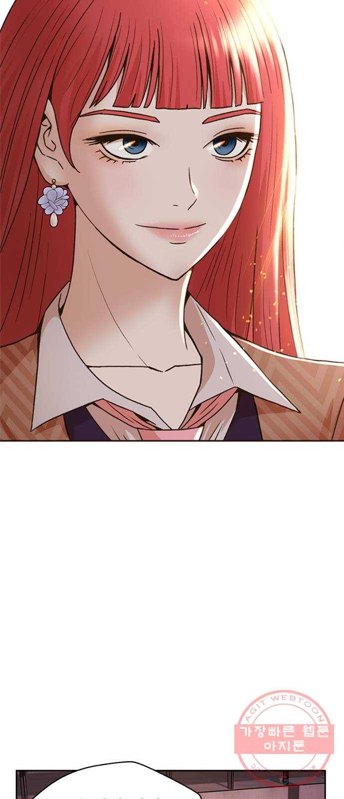 판사 이한영 62화 70