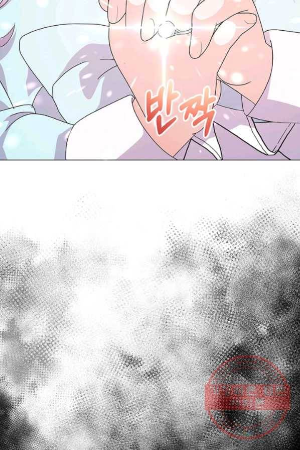아기 건물주는 이만 은퇴합니다 4화 93