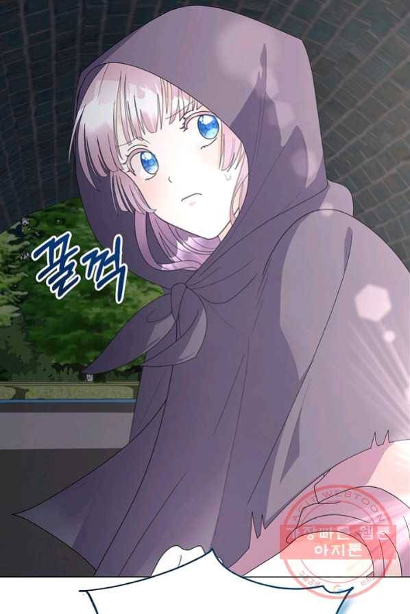 아기 건물주는 이만 은퇴합니다 4화 109
