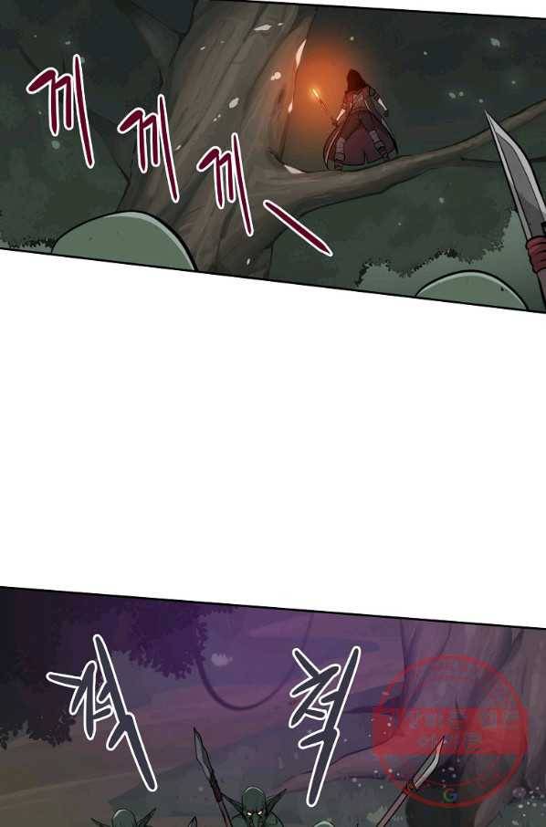 BJ대마도사 7화 20