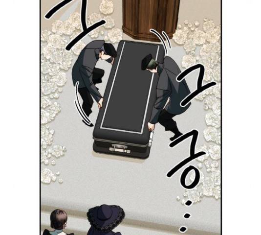 하렘의 남자들 63화 20