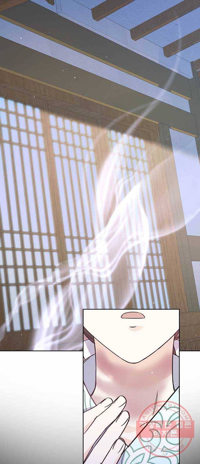 그림자 신부 52화 9