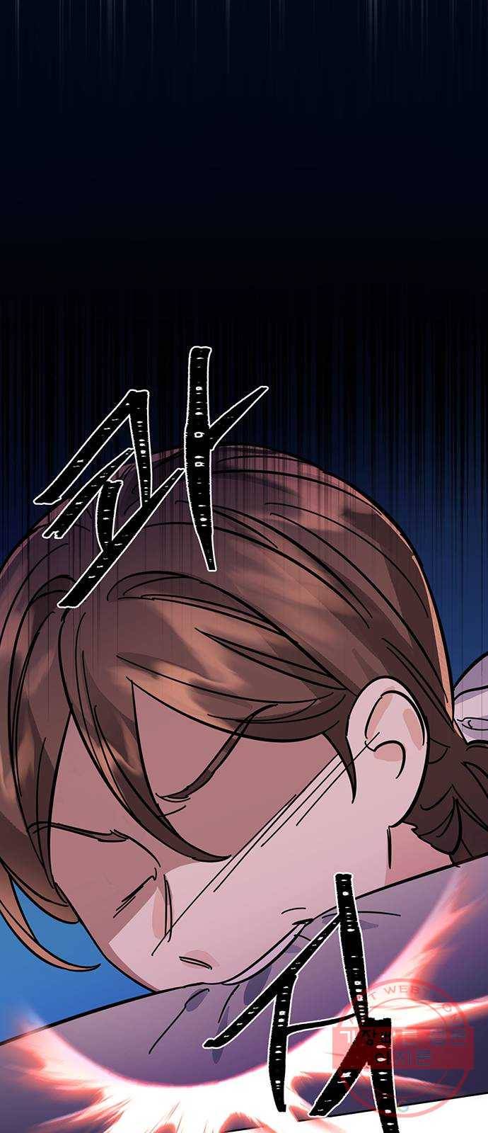 그림자 신부 52화 48