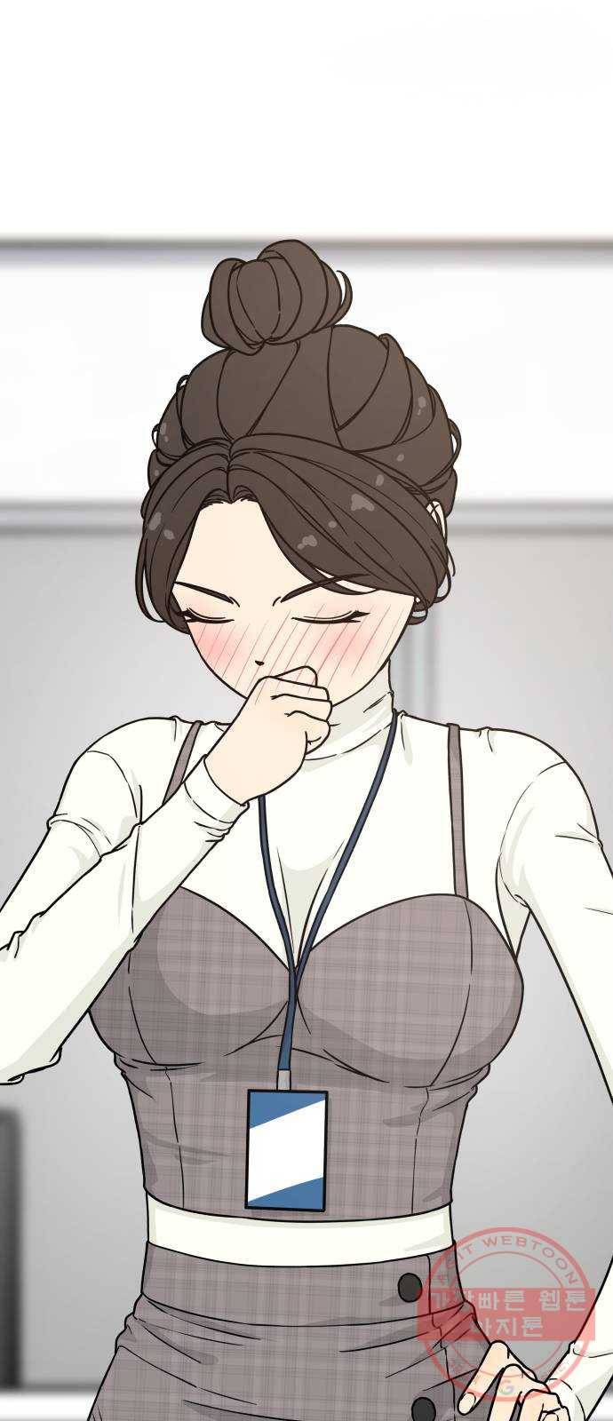 찌질하지만 로맨스는 하고 싶어 2화 - 누나도 내가 좋대 11