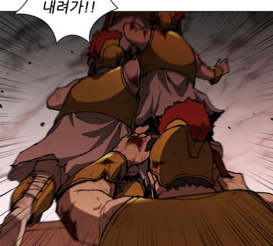 무사만리행 87화 6