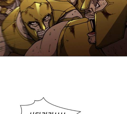 무사만리행 87화 8